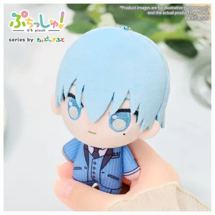Frieren: Beyond Journey's End Puchish! pluszowa Figurka Himmel 12 cm zdjęcie produktu