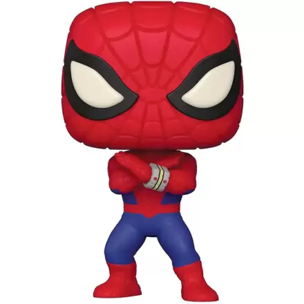 Figurka POP Marvel Spiderman Exclusive termékfotója