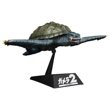 Gamera (1996) zestaw do składania plastikowego modelu 1/700 w latającej formie, 16 cm zdjęcie produktu