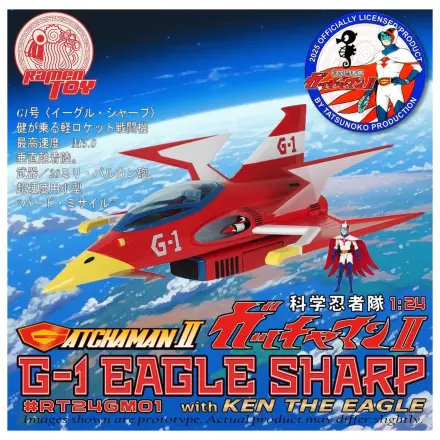 Gatchaman II Figurka akcji z pojazdem 1/24 G-1 Eagle Sharp & Ken The Eagle zdjęcie produktu