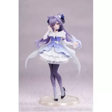Genshin Impact Gift+ Statua z PVC 1/8 Keqing Resplendent Feast Ver. 22 cm zdjęcie produktu
