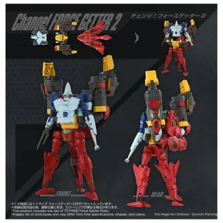 Getter Robo Toyrise figurka akcji Force Getter Robo 27 cm zdjęcie produktu
