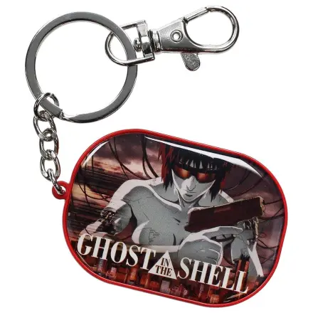 Ghost in the Shell Uzbrojona Motoko metalowy breloczek do kluczy zdjęcie produktu