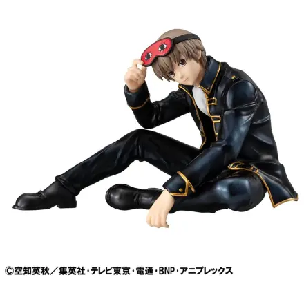 Gintama G.E.M. Series PVC Figurka Rozmiar dłoni Okita san 8 cm zdjęcie produktu