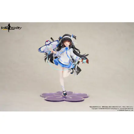 Girls Frontline Figurka PVC 1/7 Type95 Kite Flyer in Spring Ver. 21 cm zdjęcie produktu