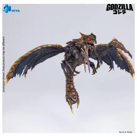 Godzilla (2000) vs. Megaguirus Exquisite Basic Series Figurka Akcji Megaguirus 25 cm zdjęcie produktu