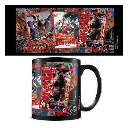 Kubek Godzilla Plakat Filmowy zdjęcie produktu
