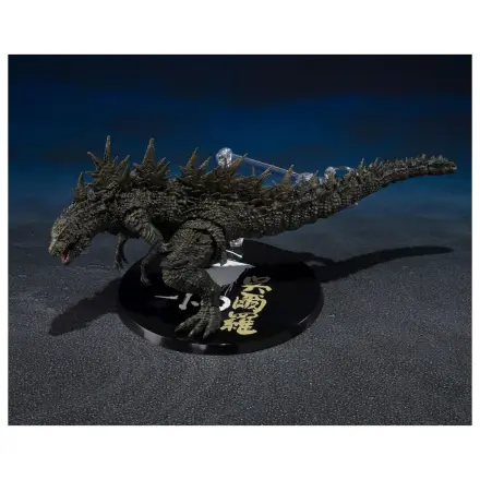 Godzilla The Odo Island Mosnter figurka Godzilla 12cm zdjęcie produktu