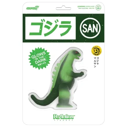 Godzilla Toho ReAction Figurka Marusan L-Tail (Glow) 23 cm zdjęcie produktu