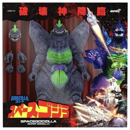 Figurka akcji Godzilla Toho Ultimates SpaceGodzilla (Super Godzilla 16 Bit) zdjęcie produktu