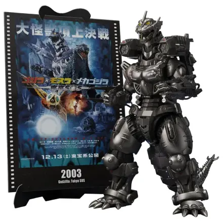 Godzilla: Tokyo S.O.S. S.H.MonsterArts Diecast Figurka Akcji Kiryu (Heavily Armed Type / High Mobility Type) 
