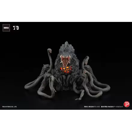 Godzilla kontra Biollante Hiper Modering EX Gekizou Series Statuetka PVC Biollante Black light Ver. 13 cm termékfotója