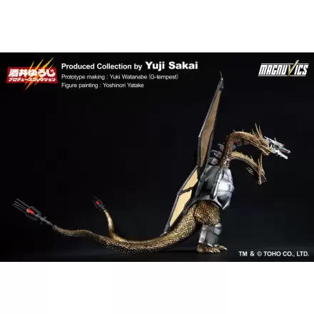 Godzilla VS King Ghidorah Mecha King Ghidorah 1 Ichibansho figurka 27 cm zdjęcie produktu