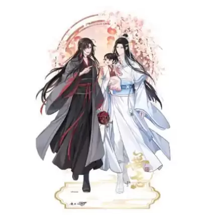 Grandmaster of Demonic Cultivation Akrylowy Stand Wei Wuxian & Lan Wangji Wu Wang Ver. 21 cm termékfotója