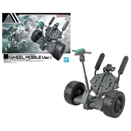 Gundam 30MM 1/144 Extended Armament Vehicle B Zestaw Modelowy zdjęcie produktu