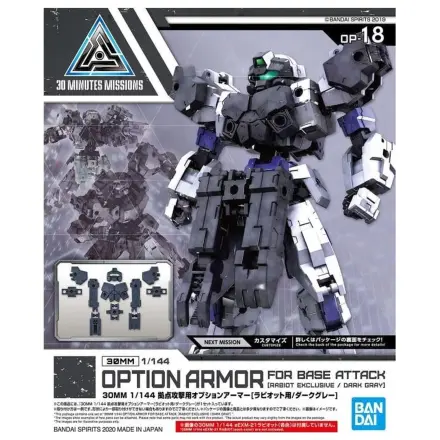 Gundam 30MM Option Armor 18 for Base Attack Detail Set Zestaw Modelowy zdjęcie produktu