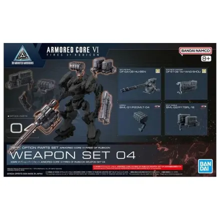GUNDAM 30MM Zestaw opcjonalnych części Model kit Armored Core zdjęcie produktu