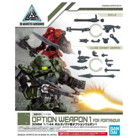 Gundam 30MM Opcjonalna broń 1 dla zestawu do detalowania modelu Portanova zdjęcie produktu
