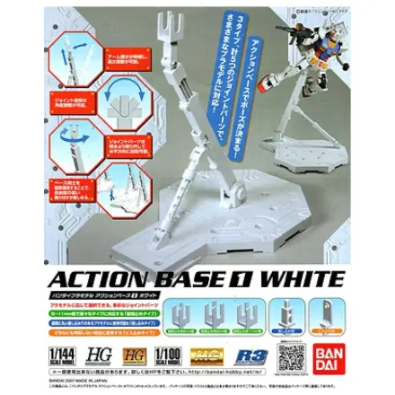 Gundam Action Base White 1 zdjęcie produktu