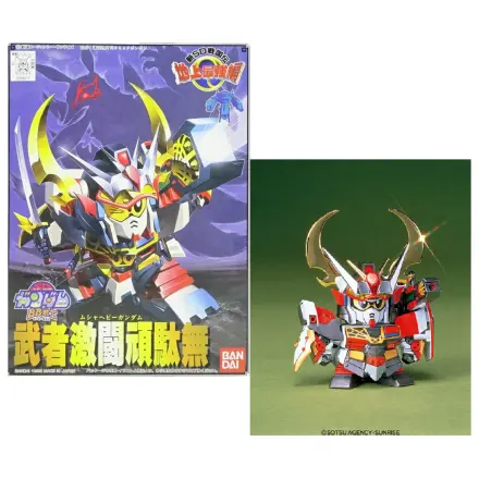 Gundam BB102 Musha Heavy Gundam Zestaw Modelowy zdjęcie produktu