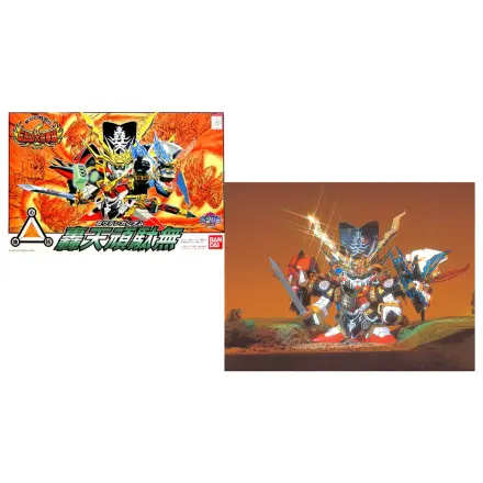 Gundam BB110 Gouten Gundam Zestaw Modelowy zdjęcie produktu