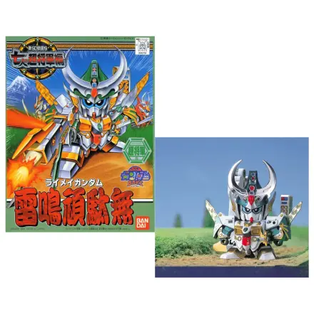 GUNDAM BB125 Raimei Gundam Model Zestaw zdjęcie produktu