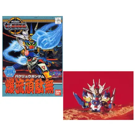 Gundam BB135 Bakuryu Gundam zestaw modelarski zdjęcie produktu