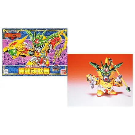 Gundam BB143 Kiryu Gundam Model Kit zdjęcie produktu