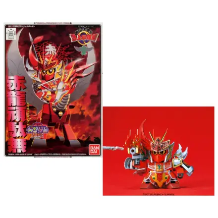 GUNDAM BB99 Sekiryu Gundam Model Zestaw zdjęcie produktu