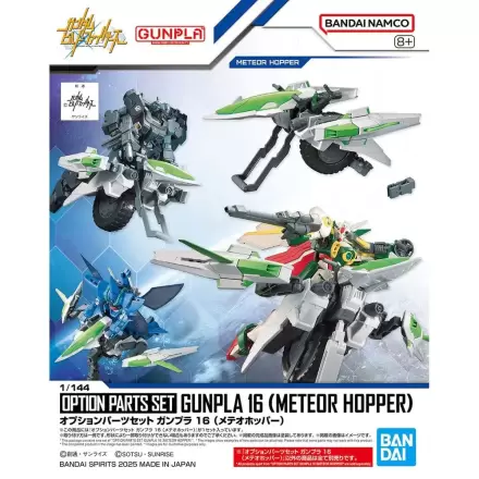 Gundam Build Fighters Meteor Hopper figurka zdjęcie produktu
