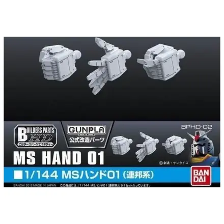 Gundam Builders Part HD 1/144 MS Hand 01 (E.F.S.F.) Zestaw Modeli zdjęcie produktu