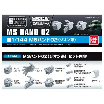 Gundam Builders Parts HD 1/144 MS Ręka 02 Zeon Model Zestaw zdjęcie produktu