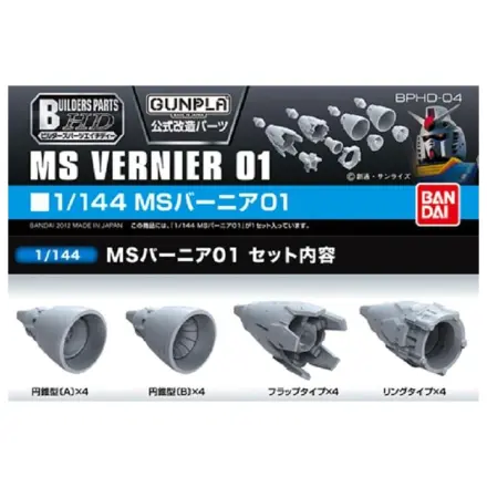 Gundam Builders Parts HD 1/144 MS Vernier 01 zestaw modeli zdjęcie produktu