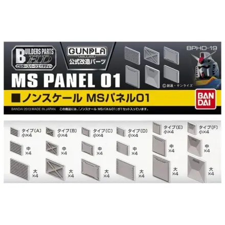 Gundam Builders Parts HD MS Panel 01 Model Zestaw zdjęcie produktu