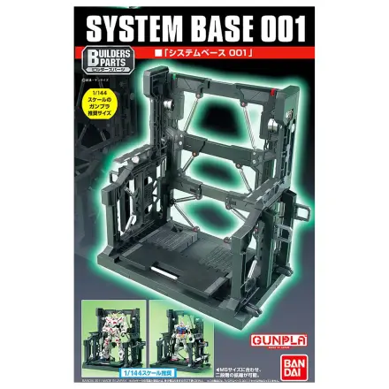 Gundam Builders Parts System Base 001 Model Kit zdjęcie produktu