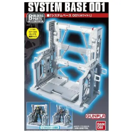 Gundam Builders Parts System Base 001 Biały Model Kit zdjęcie produktu