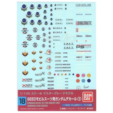 Gundam Decal 018 MG Uniwersalne Seed zdjęcie produktu