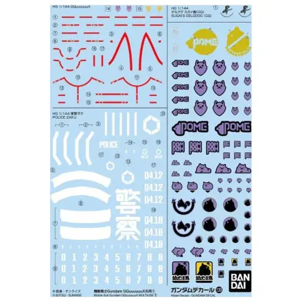 GUNDAM Decal 139 Gundam Gquuuuuux 1 Model Kit zdjęcie produktu