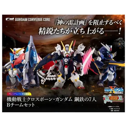 GUNDAM Gundam Converge Core Figurka Crossbone Gundam Team B 6cm zdjęcie produktu