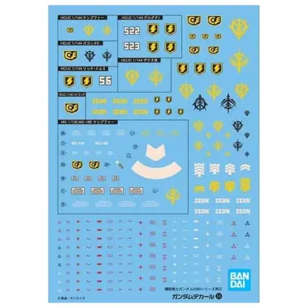 GUNDAM GUNDAM DECAL 054 HGUC 0800 Seria Zeon zdjęcie produktu