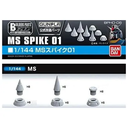Gundam Builders Parts HD 1/144 MS Spike 01 Model Zestaw zdjęcie produktu
