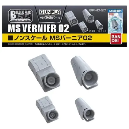 Gundam Builders Parts HD MS Vernier 02 Zestaw Modelowy zdjęcie produktu