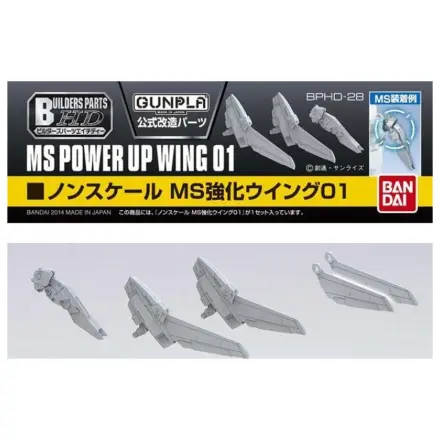 Gundam Builders Parts HD MS Wing 01 Zestaw modelarski zdjęcie produktu