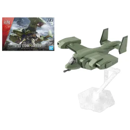 Gundam HG 1/72 V-33 Stork Carrier Model Zestaw zdjęcie produktu