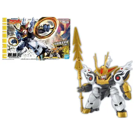 Gundam Kirinmaru Limitowana Edycja Początkowa Zestaw Modeli zdjęcie produktu
