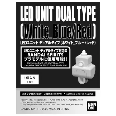 Gundam LED Unit Dual Type 'Biały Niebieski/Czerwony' zdjęcie produktu