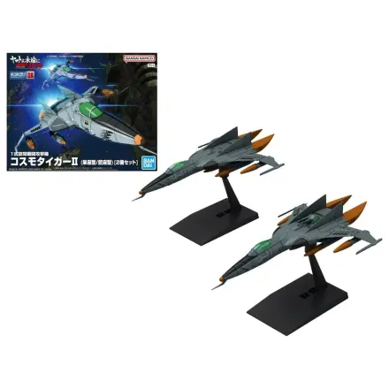 Gundam Mecha Collection DX Type 1 Zestaw modelarski zdjęcie produktu