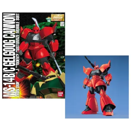 Gundam MG 1/100 Gelgoog Cannon zestaw modeli zdjęcie produktu