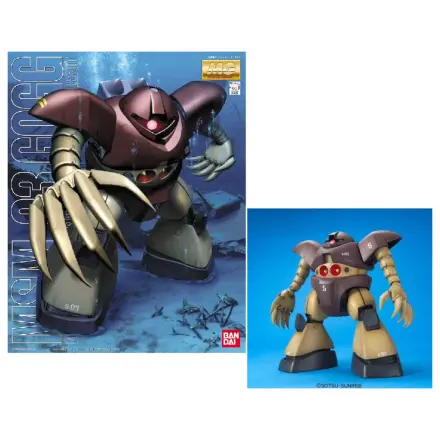 Gundam MG 1/100 MSM-03 Gogg Zestaw modelarski zdjęcie produktu
