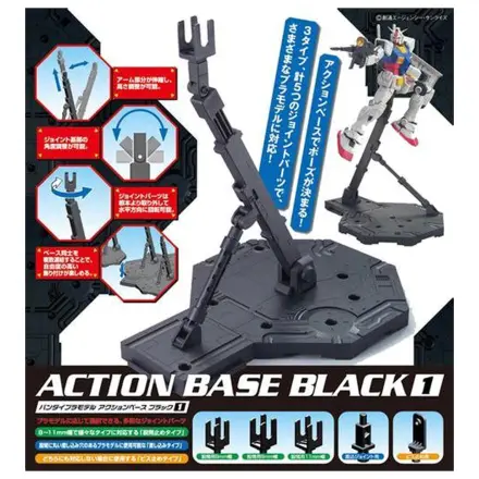 Gundam Model Kit Action Base 1 Czarna zdjęcie produktu